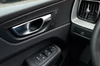 Volvo XC60 din 2025 cu 26.897 km - oferta VOL225273 - foto 17