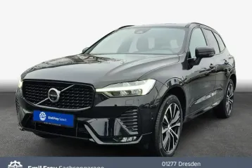 Volvo XC60 din 2025 - oferta VOL225274