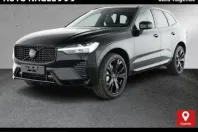 Volvo XC60 din 2025 cu 26.722 km - oferta VOL225276 - foto 1