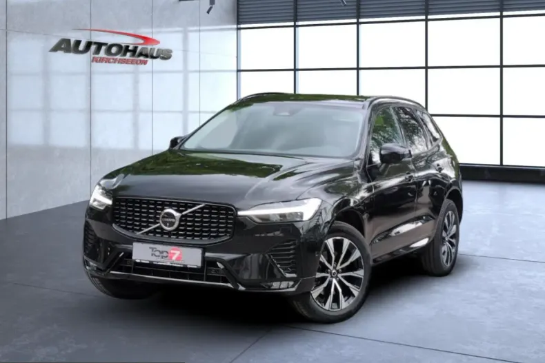 Volvo XC60 din 2025 cu 21.500 km - oferta VOL225279 - foto 2