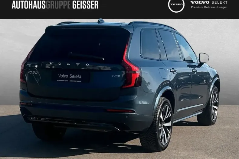 Volvo XC90 din 2025 cu 14.000 km - oferta VOL225282 - foto 7