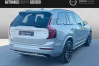 Volvo XC90 din 2025 cu 21.000 km - oferta VOL225283 - foto 7