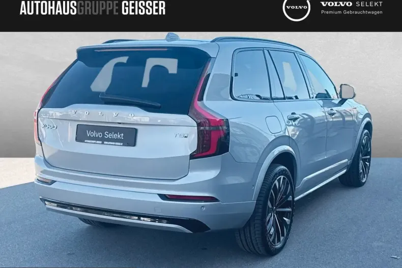 Volvo XC90 din 2025 cu 21.000 km - oferta VOL225283 - foto 7