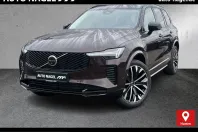 Volvo XC90 din 2025 cu 25.103 km - oferta VOL225284 - foto 2