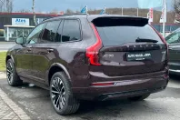 Volvo XC90 din 2025 cu 25.103 km - oferta VOL225284 - foto 7