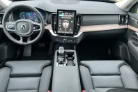 Volvo XC90 din 2025 cu 25.103 km - oferta VOL225284 - foto 13