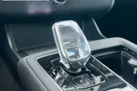 Volvo XC90 din 2025 cu 25.103 km - oferta VOL225284 - foto 25