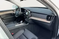 Volvo XC90 din 2025 cu 22.500 km - oferta VOL225286 - foto 3