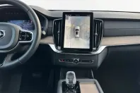 Volvo XC90 din 2025 cu 22.500 km - oferta VOL225286 - foto 12