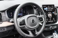 Volvo XC90 din 2025 cu 20.015 km - oferta VOL225287 - foto 8