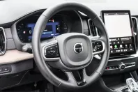 Volvo XC90 din 2025 cu 25.350 km - oferta VOL225289 - foto 8