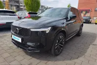 Volvo XC90 din 2025 cu 25.039 km - oferta VOL225292 - foto 1