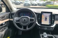 Volvo XC90 din 2025 cu 25.039 km - oferta VOL225292 - foto 12