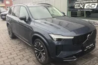 Volvo XC90 din 2025 cu 26.381 km - oferta VOL225294 - foto 1