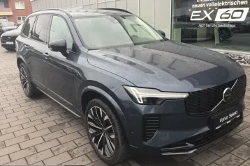 Volvo XC90 din 2025 - oferta VOL225294