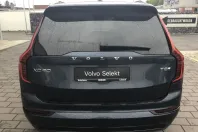Volvo XC90 din 2025 cu 26.381 km - oferta VOL225294 - foto 7