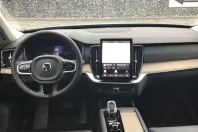 Volvo XC90 din 2025 cu 26.381 km - oferta VOL225294 - foto 18