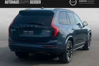 Volvo XC90 din 2025 cu 20.000 km - oferta VOL225296 - foto 7