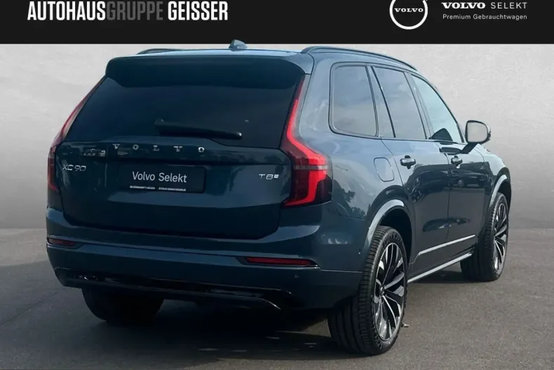 Volvo XC90 din 2025 cu 20.000 km - oferta VOL225296 - foto 7