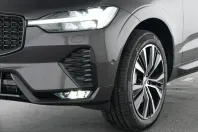 Volvo XC60 din 2025 cu 22.447 km - oferta VOL225299 - foto 10