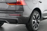 Volvo XC60 din 2025 cu 22.447 km - oferta VOL225299 - foto 11