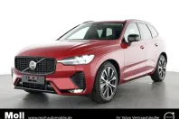 Volvo XC60 din 2025 cu 22.096 km - oferta VOL225300 - foto 1