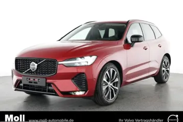 Volvo XC60 din 2025 - oferta VOL225300