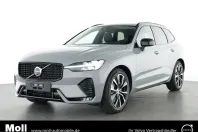 Volvo XC60 din 2025 cu 25.957 km - oferta VOL225301 - foto 1
