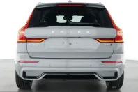 Volvo XC60 din 2025 cu 25.957 km - oferta VOL225301 - foto 3