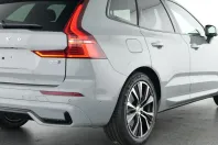 Volvo XC60 din 2025 cu 25.957 km - oferta VOL225301 - foto 11