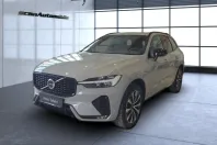 Volvo XC60 din 2025 cu 43.490 km - oferta VOL225303 - foto 2