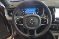 Volvo XC60 din 2025 cu 43.490 km - oferta VOL225303 - foto 10