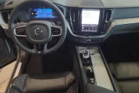 Volvo XC60 din 2025 cu 43.490 km - oferta VOL225303 - foto 11