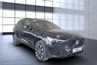 Volvo XC60 din 2025 cu 40.300 km - oferta VOL225304 - foto 1