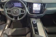 Volvo XC60 din 2025 cu 40.300 km - oferta VOL225304 - foto 11