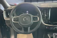 Volvo XC60 din 2025 cu 48.870 km - oferta VOL225305 - foto 9