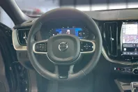 Volvo XC60 din 2025 cu 44.172 km - oferta VOL225306 - foto 11