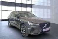 Volvo XC60 din 2025 cu 41.100 km - oferta VOL225307 - foto 1
