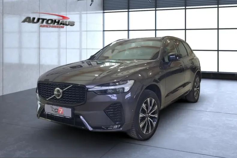 Volvo XC60 din 2025 cu 41.100 km - oferta VOL225307 - foto 2