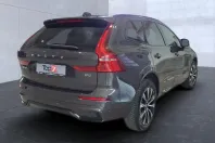 Volvo XC60 din 2025 cu 41.100 km - oferta VOL225307 - foto 4