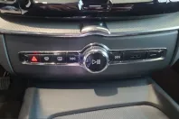 Volvo XC60 din 2025 cu 44.200 km - oferta VOL225308 - foto 16
