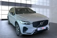 Volvo XC60 din 2025 cu 37.700 km - oferta VOL225309 - foto 1