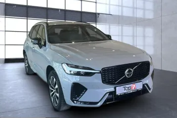 Volvo XC60 din 2025 - oferta VOL225309