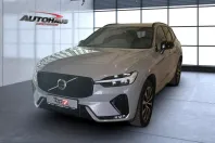Volvo XC60 din 2025 cu 37.700 km - oferta VOL225309 - foto 2