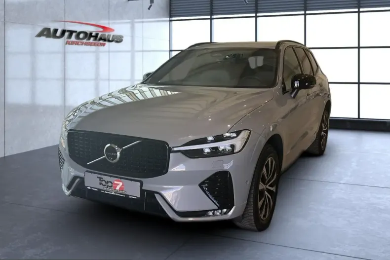 Volvo XC60 din 2025 cu 37.700 km - oferta VOL225309 - foto 2