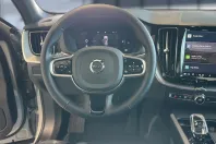 Volvo XC60 din 2025 cu 37.700 km - oferta VOL225309 - foto 11