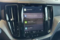 Volvo XC60 din 2025 cu 37.700 km - oferta VOL225309 - foto 18
