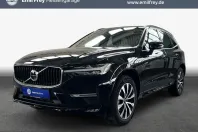 Volvo XC60 din 2025 cu 6.684 km - oferta VOL225310 - foto 1