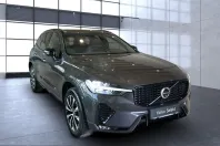 Volvo XC60 din 2025 cu 35.590 km - oferta VOL225311 - foto 1