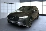 Volvo XC60 din 2025 cu 35.590 km - oferta VOL225311 - foto 2